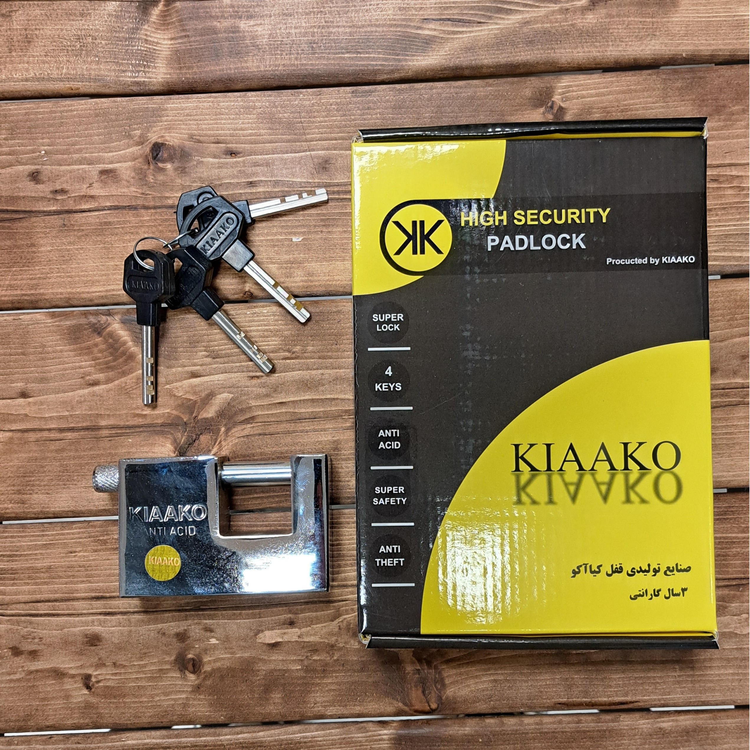قفل کتابی سایز 80 کیاآکو