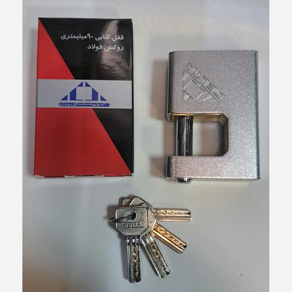 قفل کتابی برنجی روکشدار دلتا کد B-10090 (6عددی)